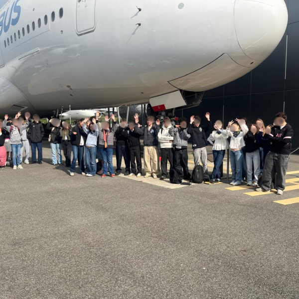 Airbus, Cité de l'Espace, Toulouse